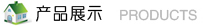 (j)ϻ혌}(cng)(k)\,}(cng)(ch)\,бP,бP,؛a(chn)S